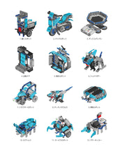 画像をギャラリービューアに読み込む, ROBOTAMI|ACE LAB2(エースラボ2)